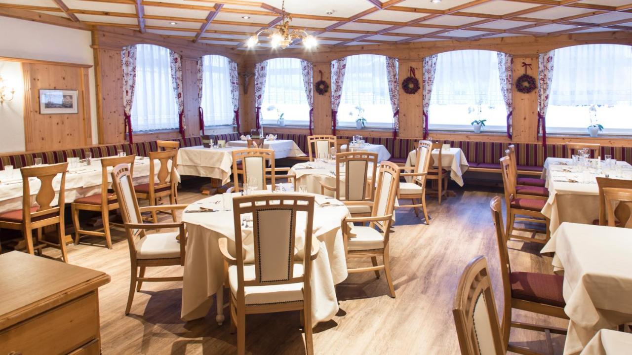 Hotel Alpenhof 셍트쟈콥인데퍼러겐 외부 사진
